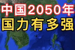 开云登录入口网页版手机版下载截图4